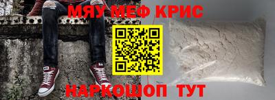 прущий лед Новодвинск