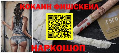 скорость mdpv Малоярославец