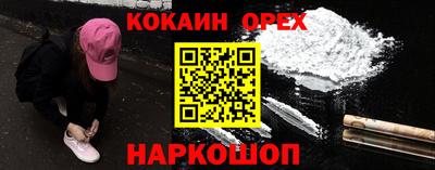 метадон Мариинск