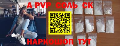 мяу мяу мука Малгобек