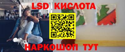 мяу мяу мука Малгобек