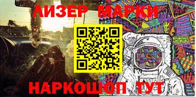 скорость mdpv Малоярославец