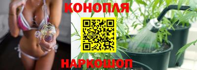 метадон Мариинск