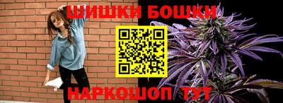 метадон Мариинск