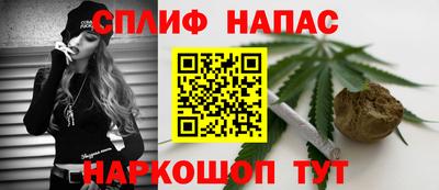 метадон Мариинск