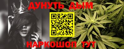 скорость mdpv Малоярославец
