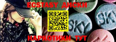 метадон Мариинск