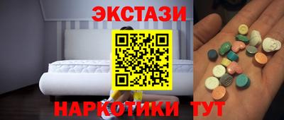 скорость mdpv Малоярославец