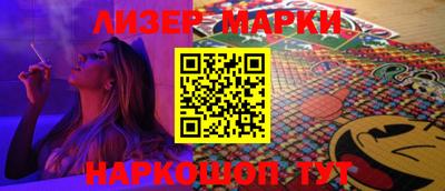 скорость mdpv Малоярославец