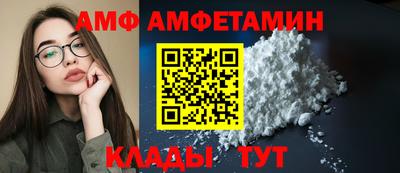 скорость mdpv Малоярославец