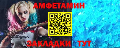 метадон Мариинск