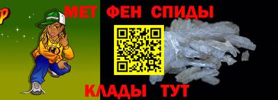 скорость mdpv Малоярославец