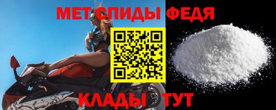 метадон Мариинск