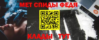 метадон Мариинск
