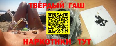 метадон Мариинск