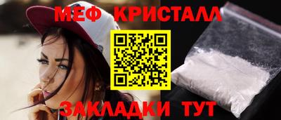 метадон Мариинск
