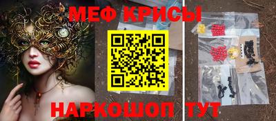 метадон Мариинск