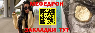 твердый Новозыбков